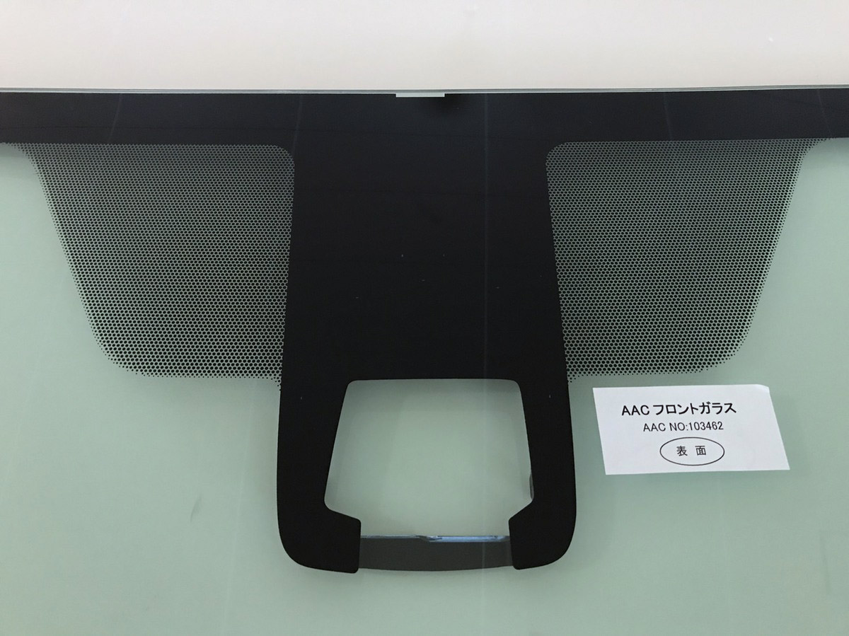 Toyota Aqua Front Windscreen 56101-5A904 (2011–2021) – Green Tint, Camera Type