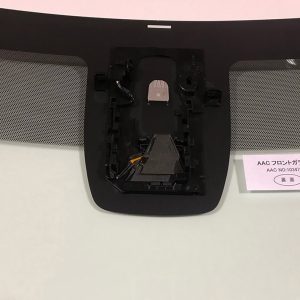 Toyota Corolla Sport Front Windscreen 56101-12915 (2018 onward) – Green Tint, Camera Type