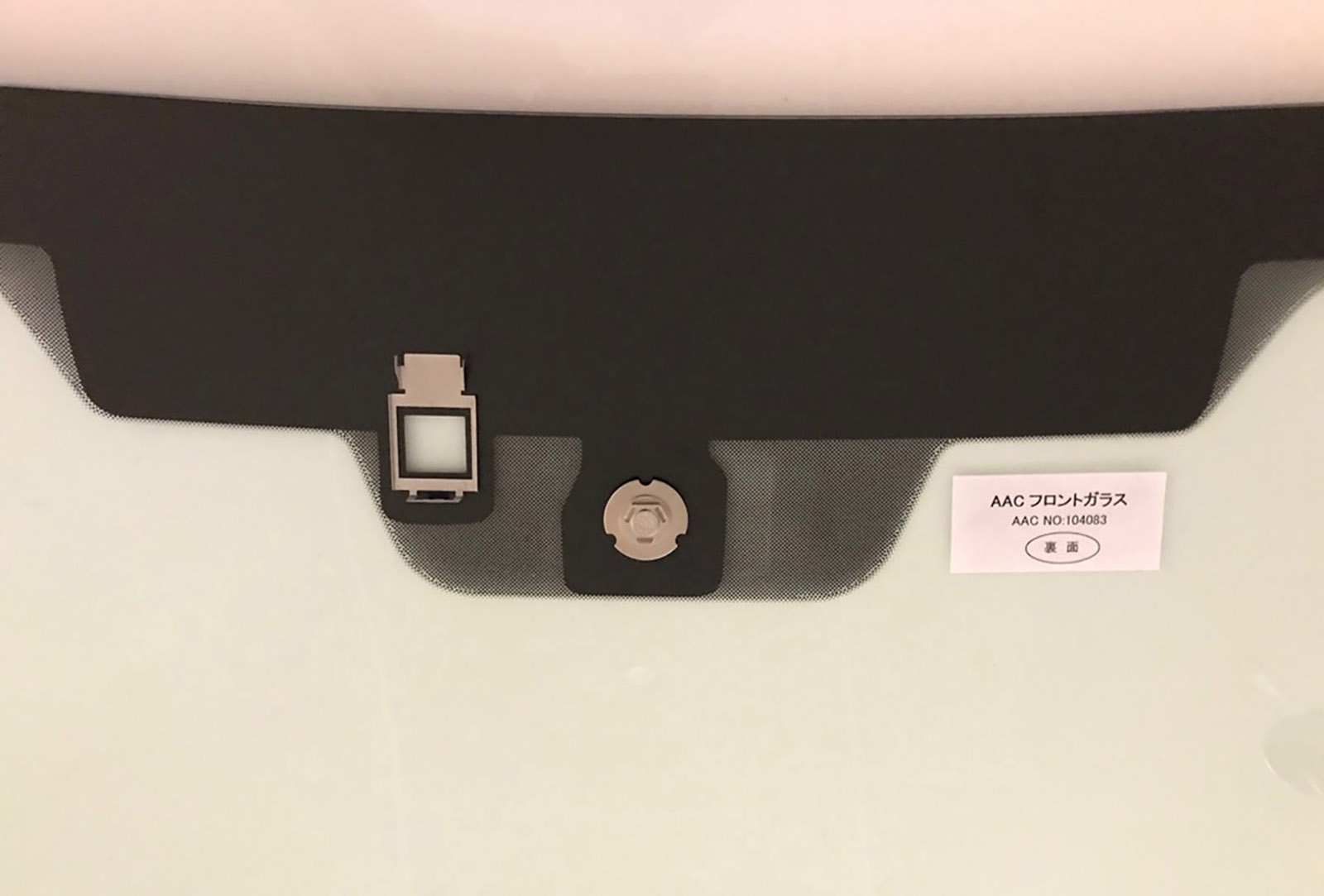 Subaru Legacy B4 Heated Front Windscreen 65009AL250 (2014–2020) – Green Tint, Rain Sensor, Camera Type