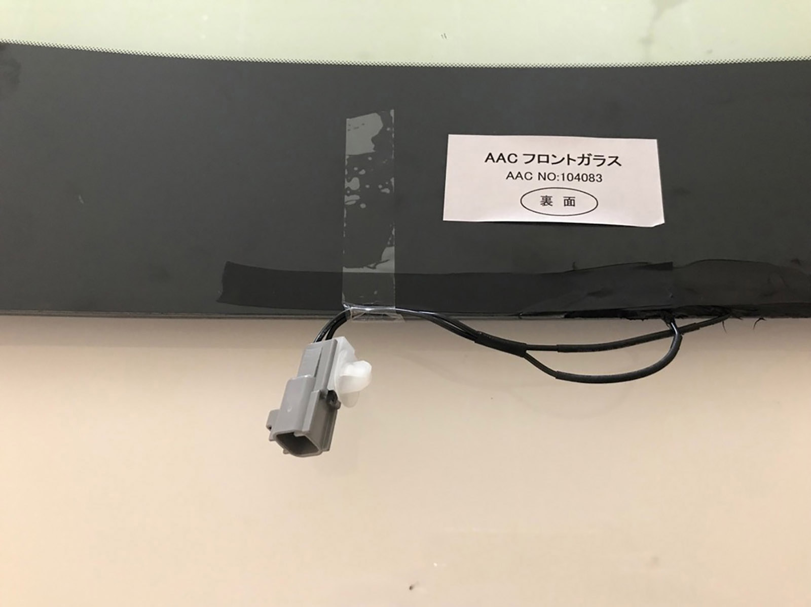 Subaru Legacy B4 Heated Front Windscreen 65009AL250 (2014–2020) – Green Tint, Rain Sensor, Camera Type