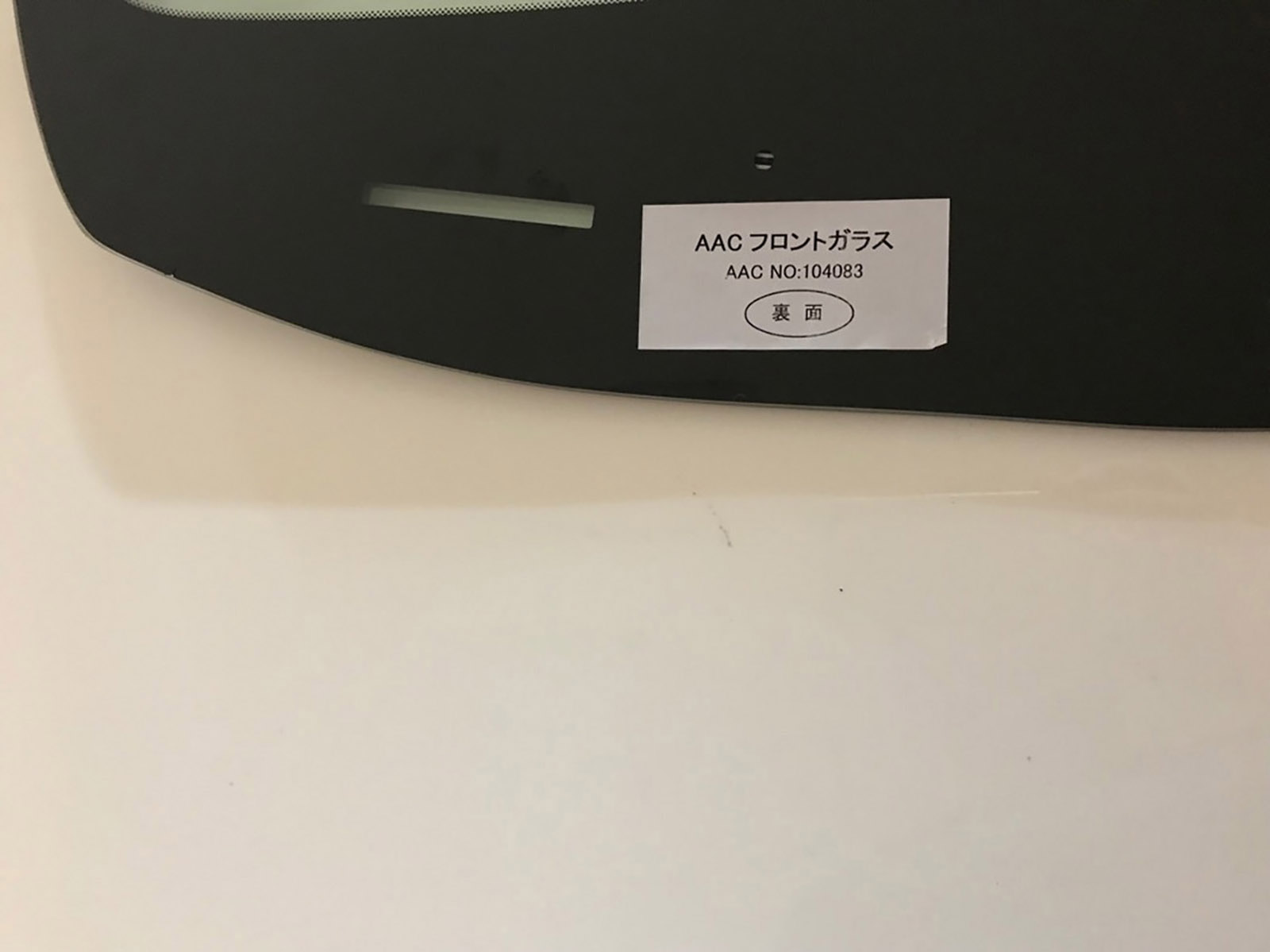 Subaru Legacy B4 Heated Front Windscreen 65009AL250 (2014–2020) – Green Tint, Rain Sensor, Camera Type