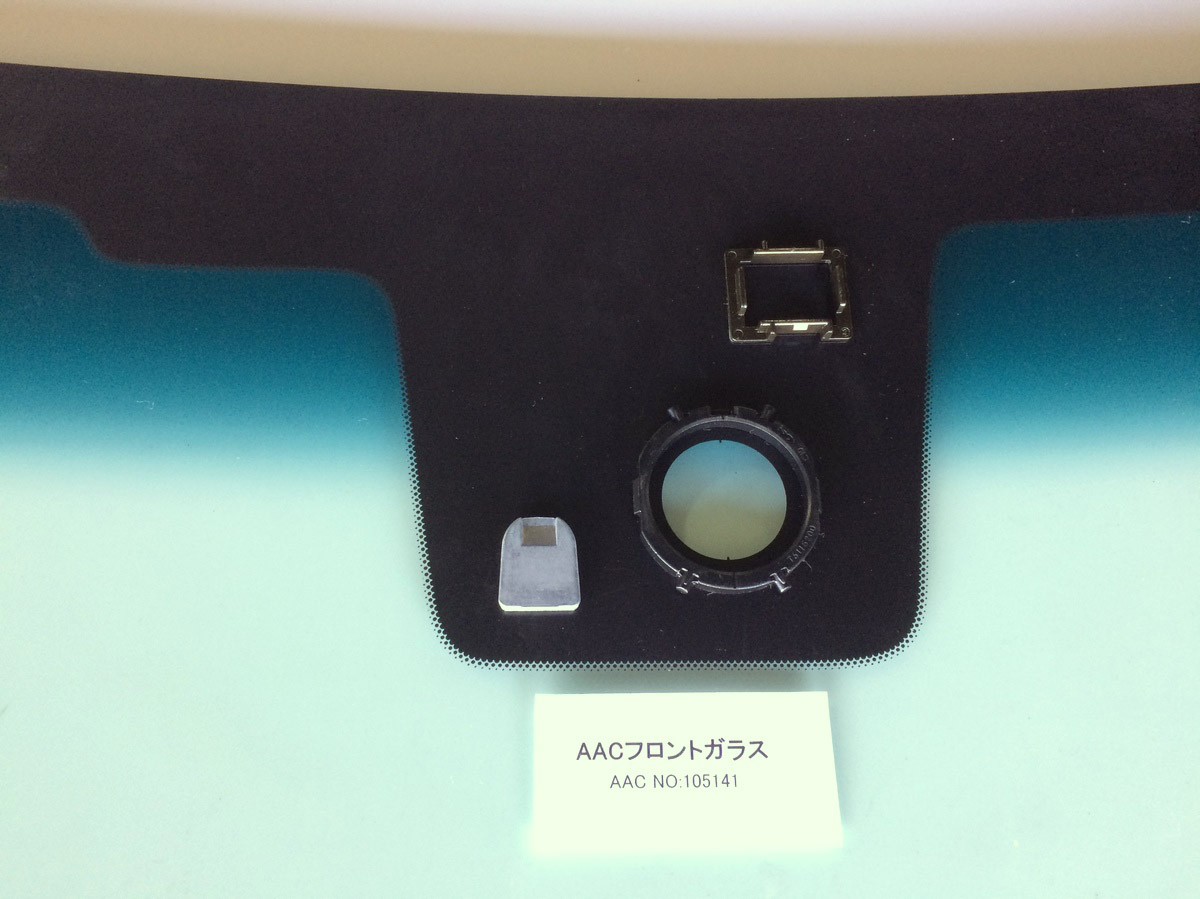 Nissan Fuga Front Windscreen G2700-1ME2A (2009 onward) – Green Tint, Blue Shade Band, Rain Sensor