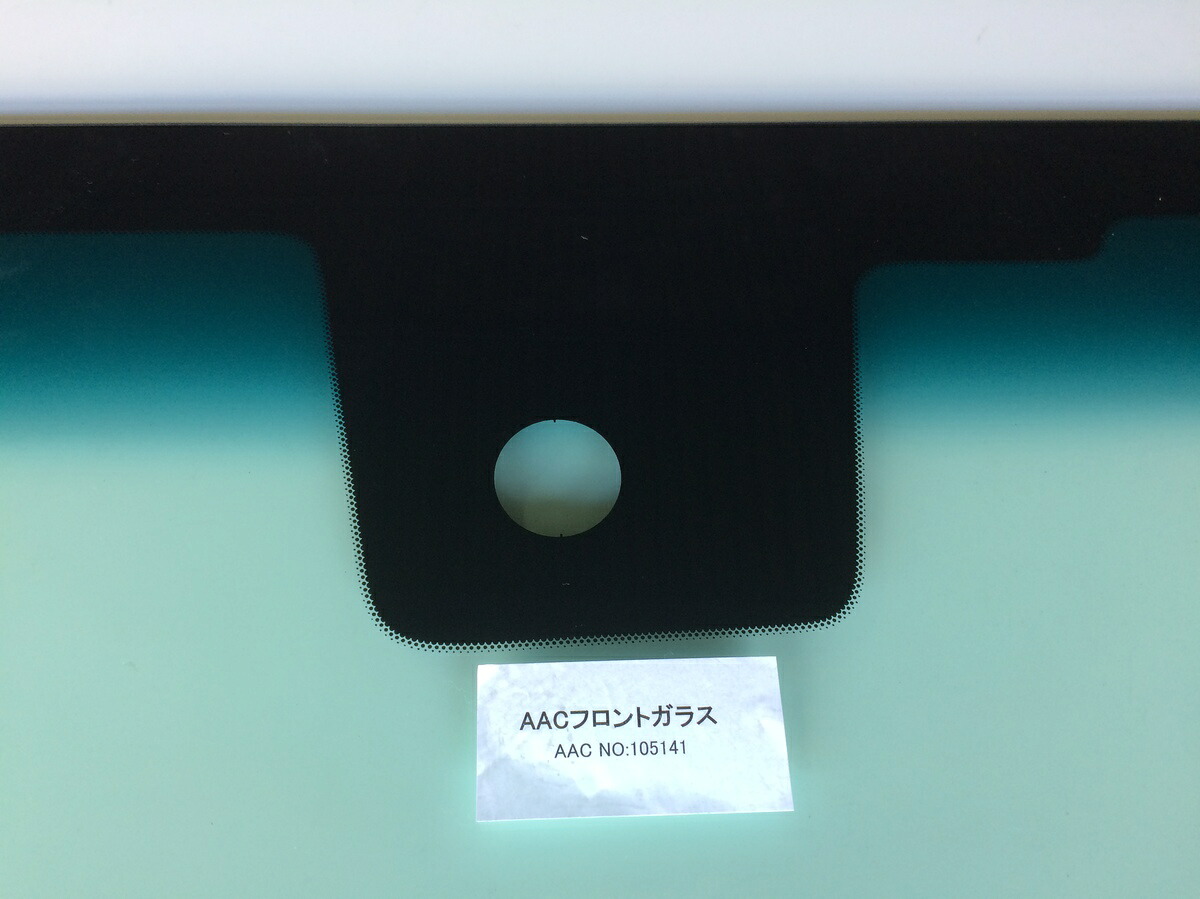 Nissan Fuga Front Windscreen G2700-1ME2A (2009 onward) – Green Tint, Blue Shade Band, Rain Sensor
