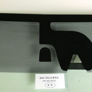 Nissan Teana Front Windscreen G2700-3NU5C (2014 onward) – Green Tint, Camera Type