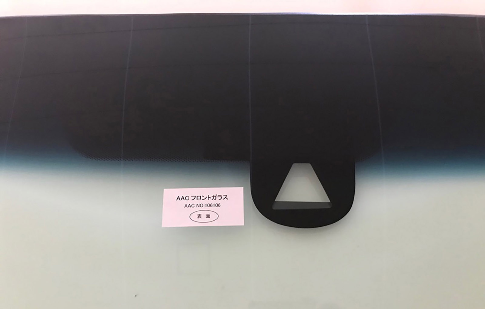 Honda Fit Front Windscreen 73111-TAR-922 (2013–2020) – Green Tint, Blue Shade Band, Camera Type