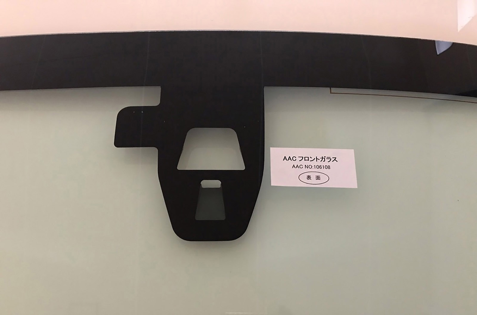 Honda S660 Front Windscreen 73111-TDJ-J01 (2015 onward) – Green Tint, Camera Type