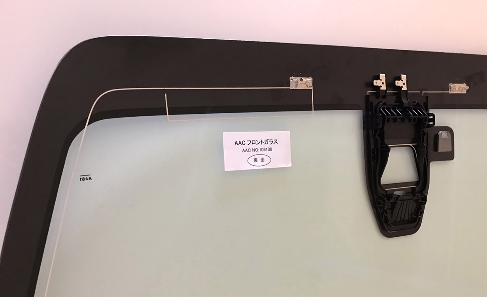 Honda S660 Front Windscreen 73111-TDJ-J01 (2015 onward) – Green Tint, Camera Type