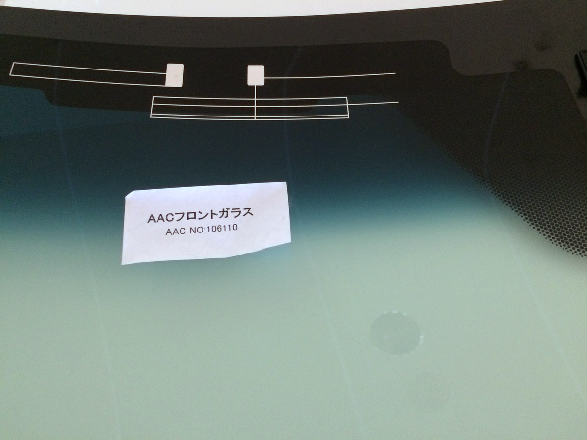 Honda Vezel Heated Front Windscreen 73111-T7A-N51 (2013–2021) – Green Tint, Blue Shade Band, Rain Sensor, Camera Type