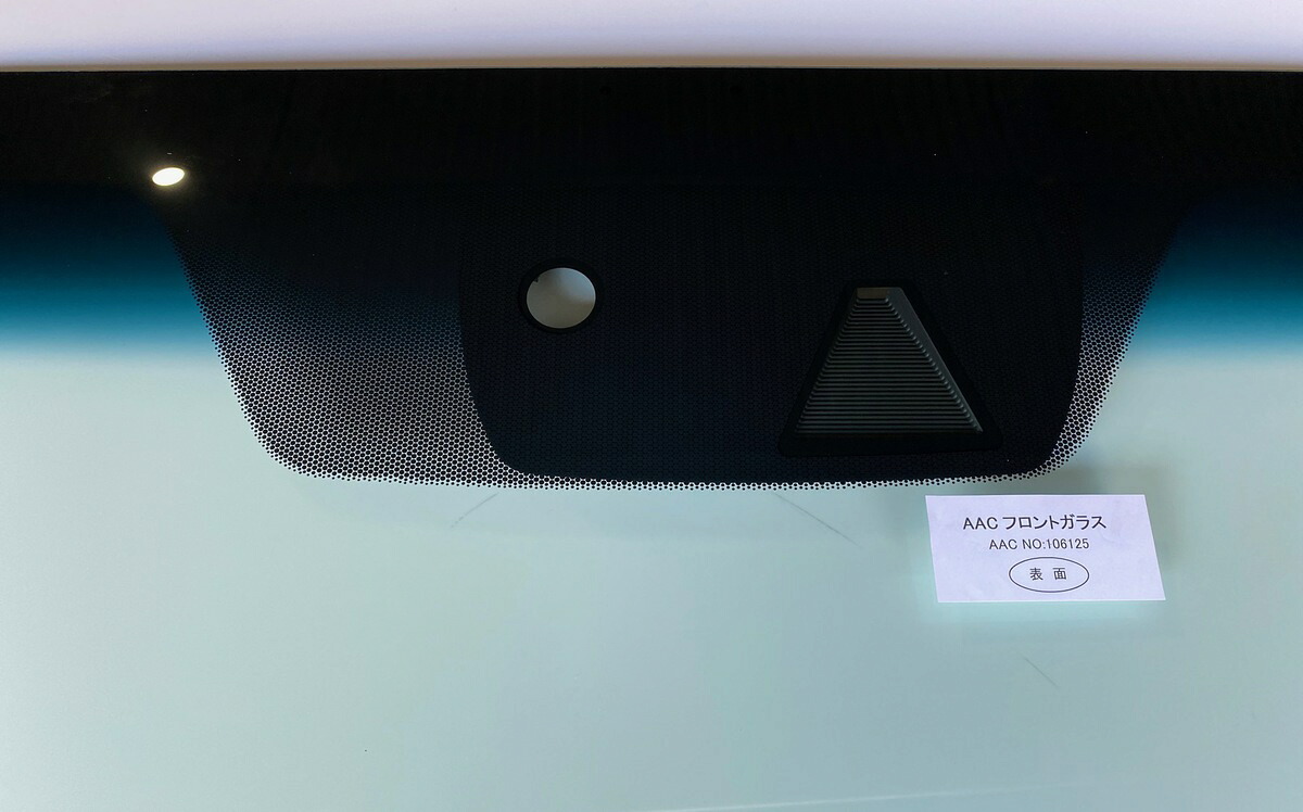 Honda CR-V Heated Front Windscreen 73111-TNY-J11 (2018 onward) – Green Tint, Blue Shade Band, Rain Sensor, Camera Type