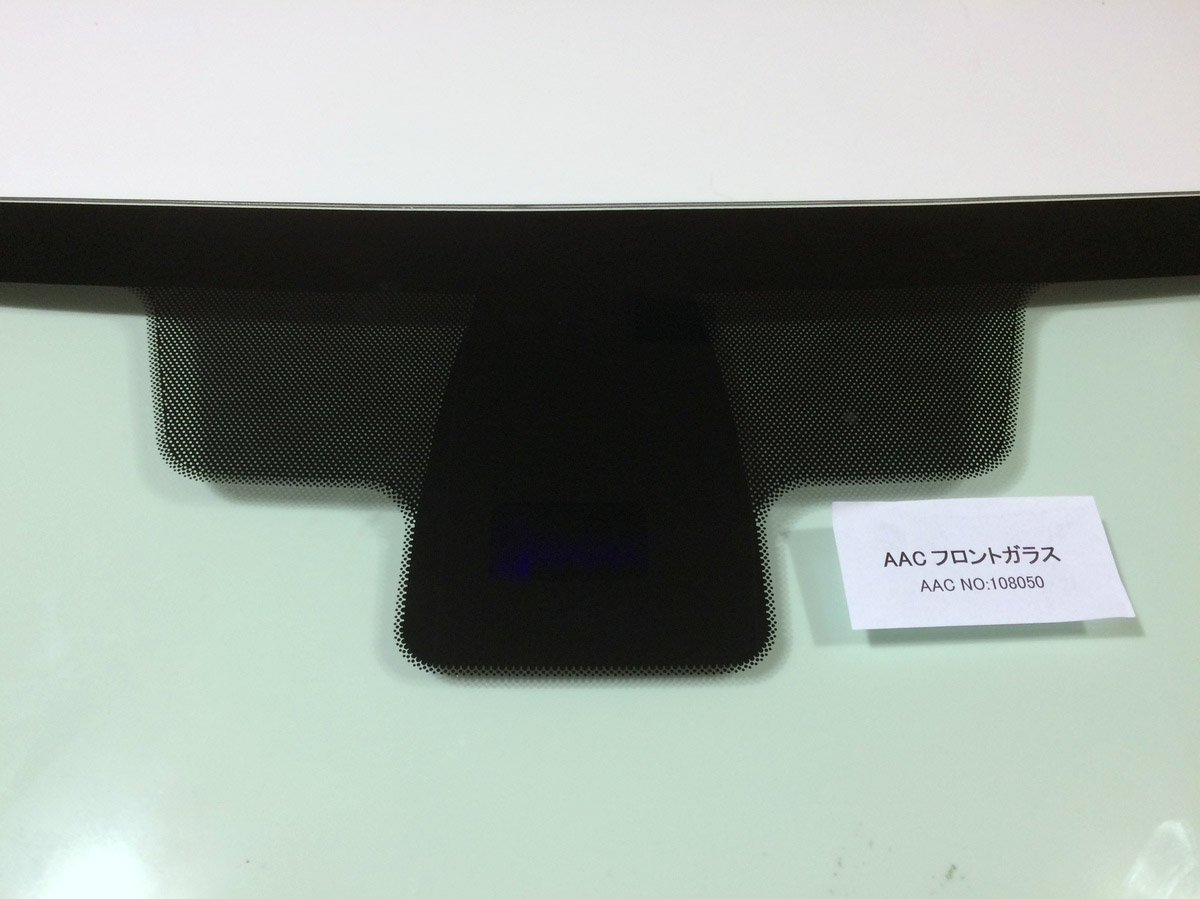 Mazda Verisa Front Windscreen D673-63-900B (2004–2015) – Green Tint, Rain Sensor