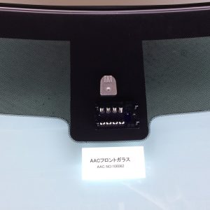 Mazda Axela Front Windscreen BDL4-63-900C (2009–2013) – Green Tint, Rain Sensor