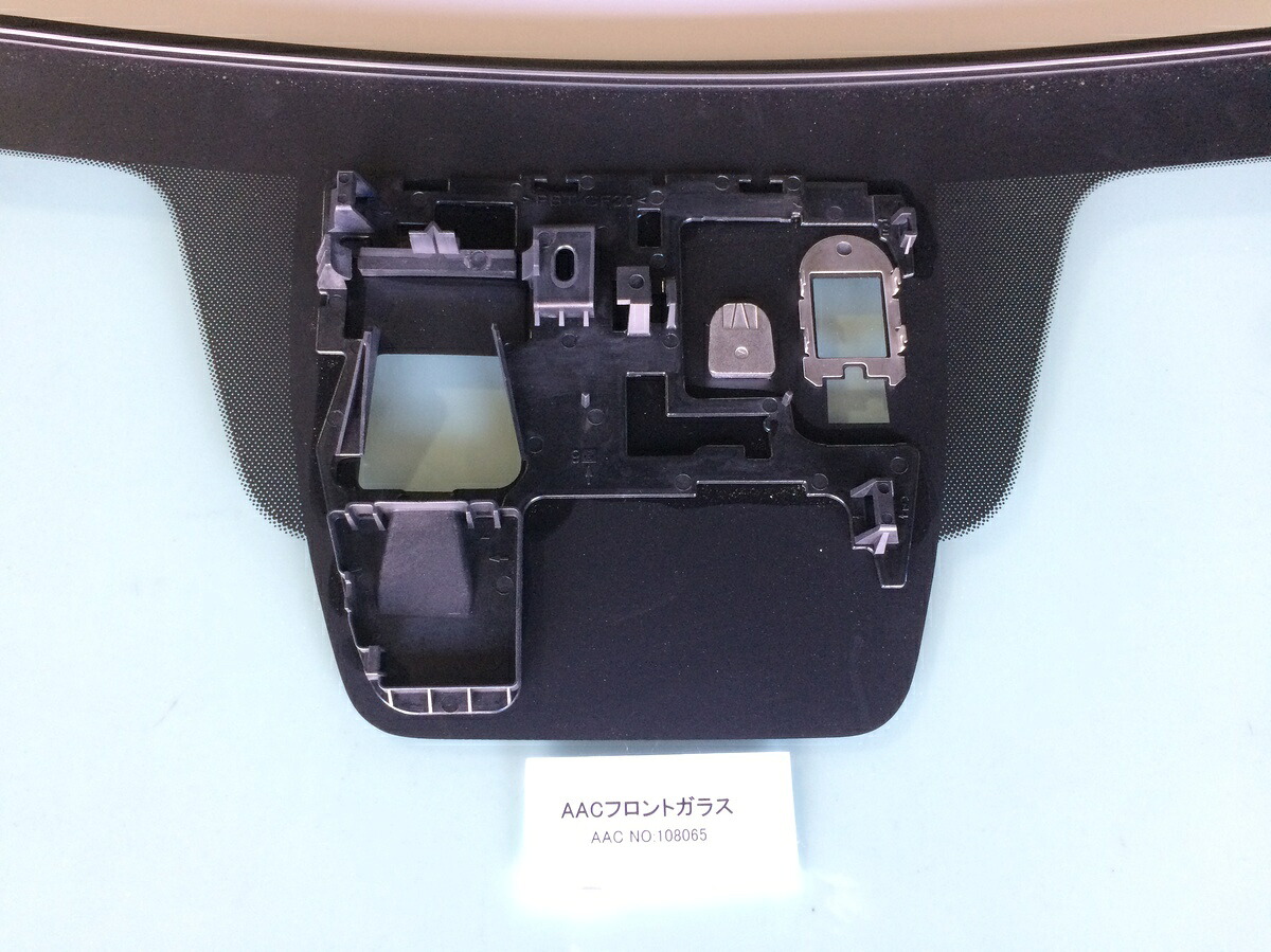 Mazda CX-3 Front Windscreen D10M-63-900A (2014 onward) – Green Tint, Rain Sensor, Camera Type