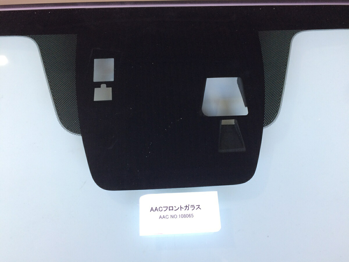Mazda CX-3 Front Windscreen D10M-63-900A (2014 onward) – Green Tint, Rain Sensor, Camera Type