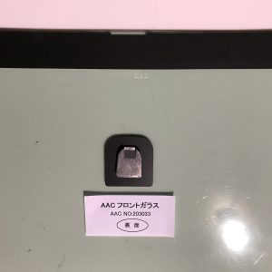 Toyota Probox Front Windscreen 56101-52130 (2002–2014) – Green Tint