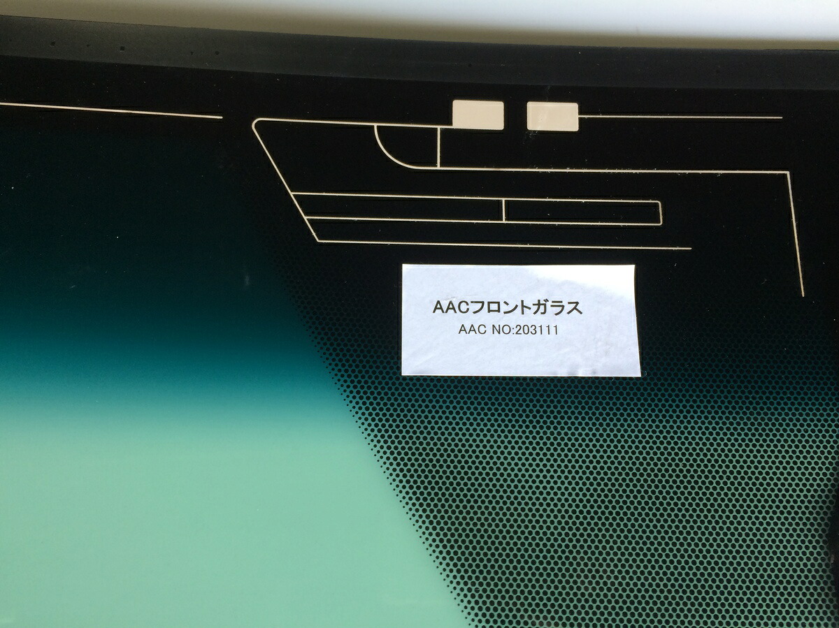 Toyota Alphard / Vellfire Heated Front Windscreen 56101-58590 (2015–2023) – Green Tint, Blue Shade Band, Rain Sensor