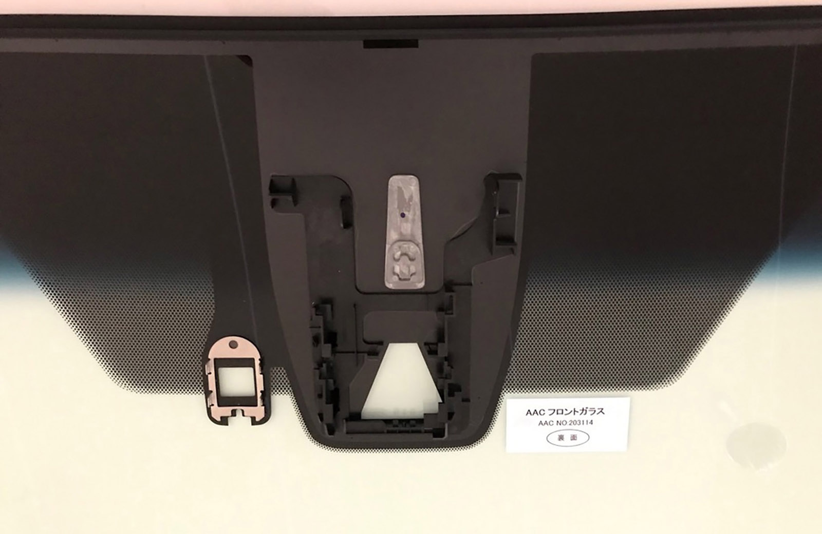 Toyota Alphard / Vellfire Front Windscreen 56101-58350 (2015–2023) – Green Tint, Blue Shade Band, Rain Sensor, Camera Type