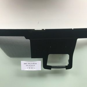 Toyota Probox / Succeed Front Windscreen 56101-52D81 (2002–2014) – Green Tint, Camera Type