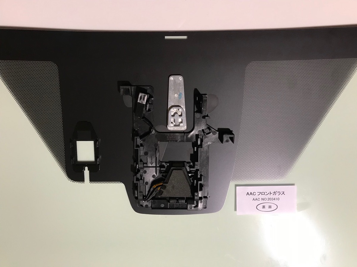 Toyota RAV4 Heated Front Windscreen 56101-42939 (2019 onward) – Green Tint, Rain Sensor, Camera Type