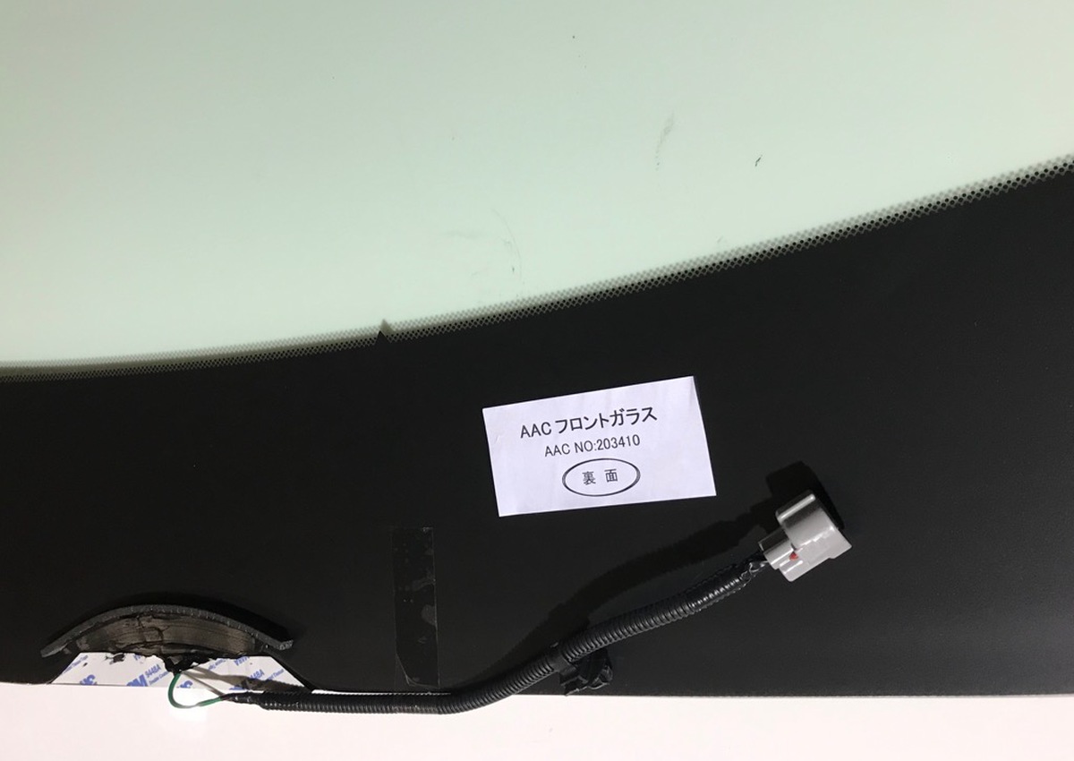 Toyota RAV4 Heated Front Windscreen 56101-42939 (2019 onward) – Green Tint, Rain Sensor, Camera Type