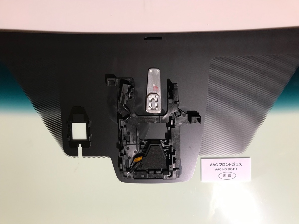 Toyota RAV4 Heated Front Windscreen 56101-42939 (2019 onward) – Green Tint, Blue Shade Band, Rain Sensor, Camera Type