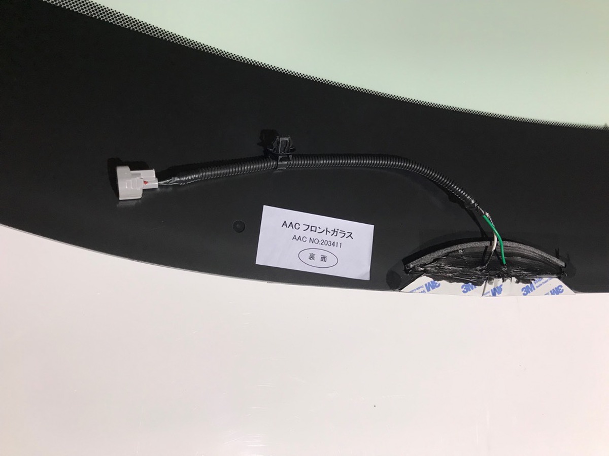 Toyota RAV4 Heated Front Windscreen 56101-42939 (2019 onward) – Green Tint, Blue Shade Band, Rain Sensor, Camera Type