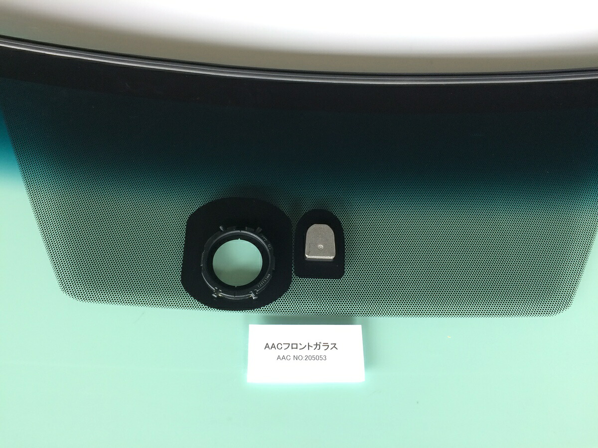 Nissan Murano Front Windscreen G2700-1AC3A (2008–2015) – Green Tint, Blue Shade Band, Rain Sensor