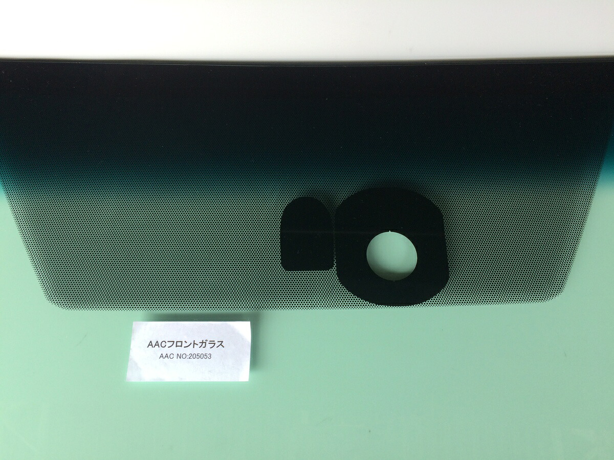 Nissan Murano Front Windscreen G2700-1AC3A (2008–2015) – Green Tint, Blue Shade Band, Rain Sensor