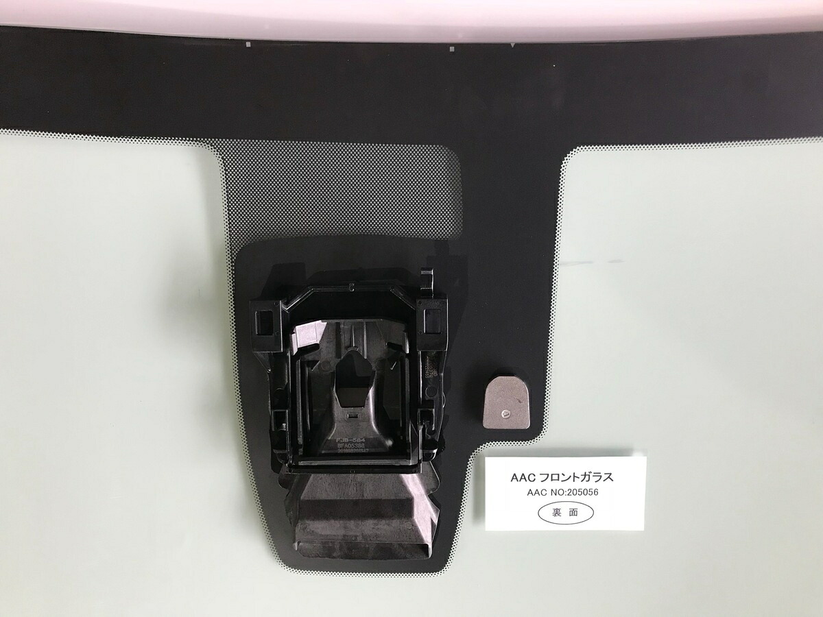 Nissan NV150 AD Front Windscreen 72700-5UN0C / MQ713734 / 1N11-63-901 (2016 onward) – Green Tint, Camera Type