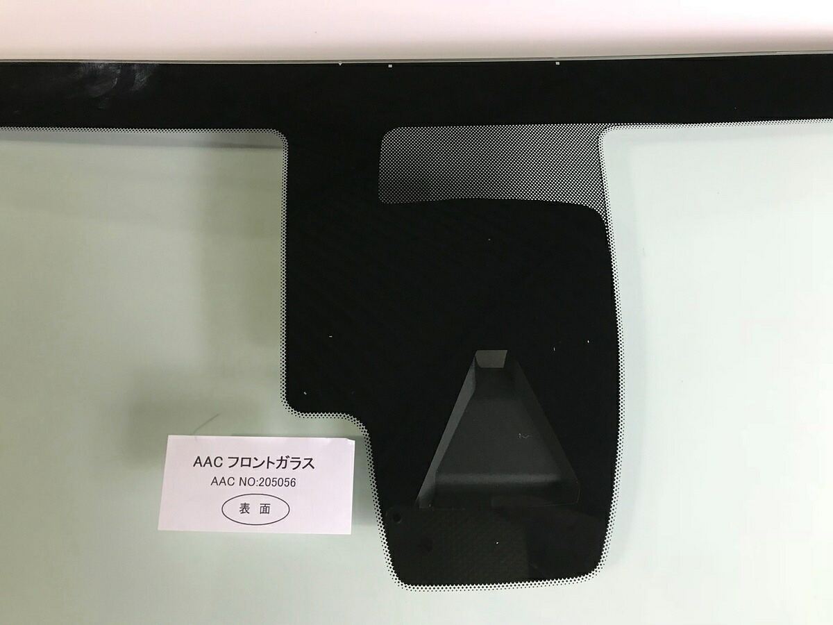 Nissan NV150 AD Front Windscreen 72700-5UN0C / MQ713734 / 1N11-63-901 (2016 onward) – Green Tint, Camera Type
