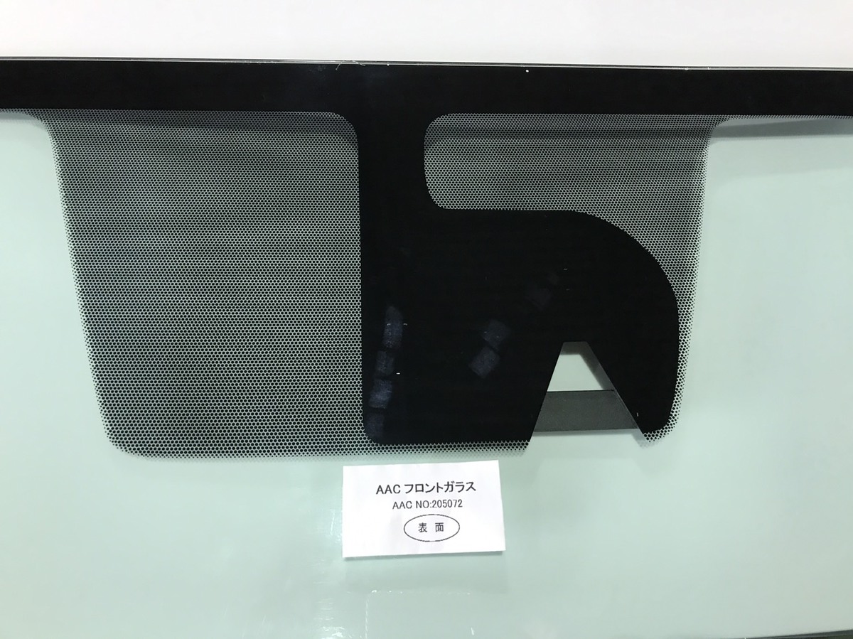 Nissan Note Front Windscreen G2700-3VA0C (2012–2020) – Green Tint, Camera Type
