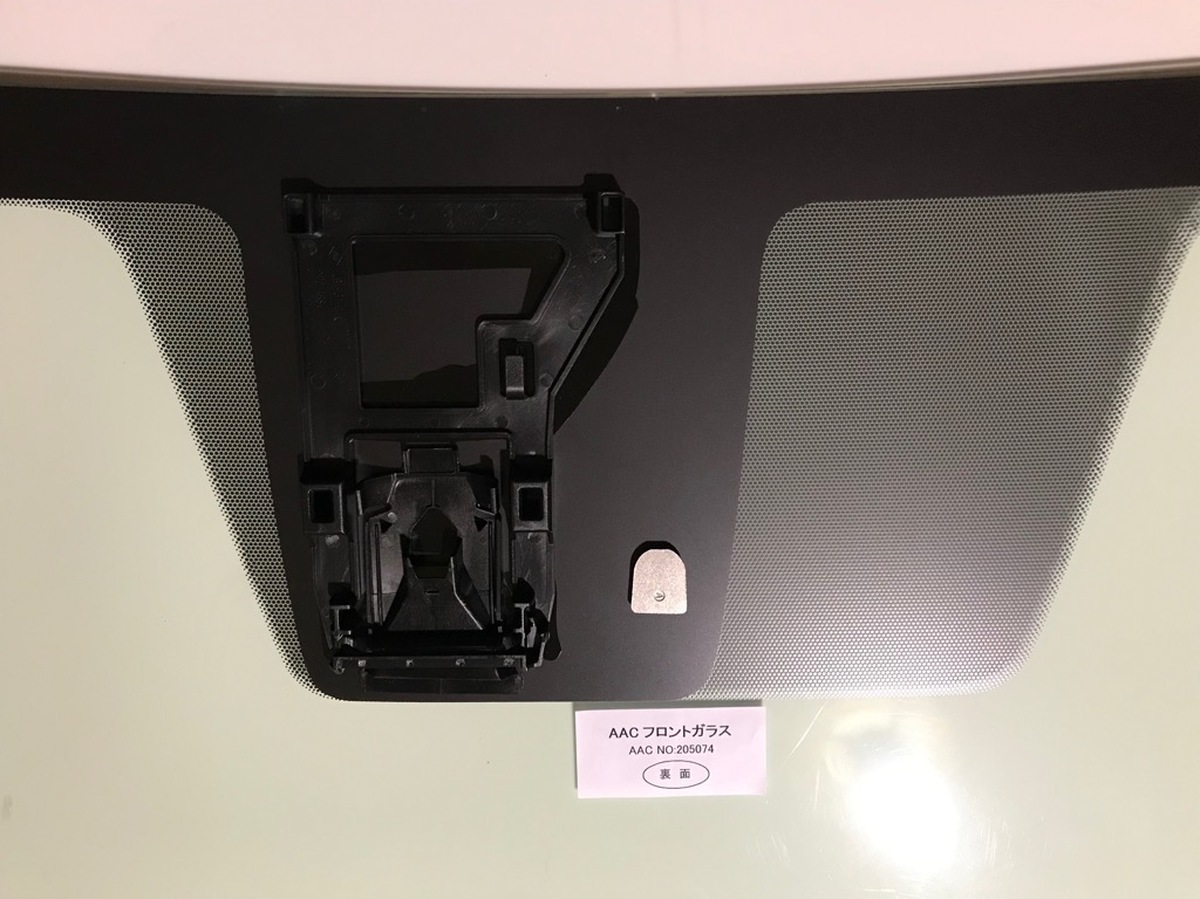 Nissan Note Front Windscreen G2700-5WN0A (2012–2020) – Green Tint, Camera Type