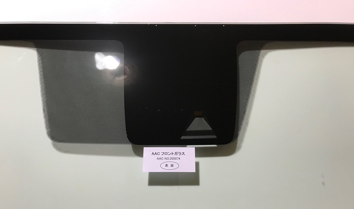Nissan Note Front Windscreen G2700-5WN0A (2012–2020) – Green Tint, Camera Type