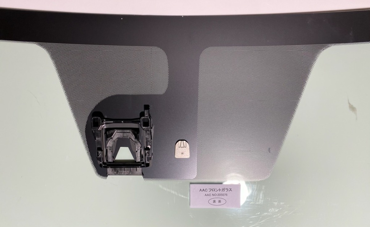 Nissan Note Front Windscreen G2700-5WK0E (2012–2020) – Green Tint, Camera Type