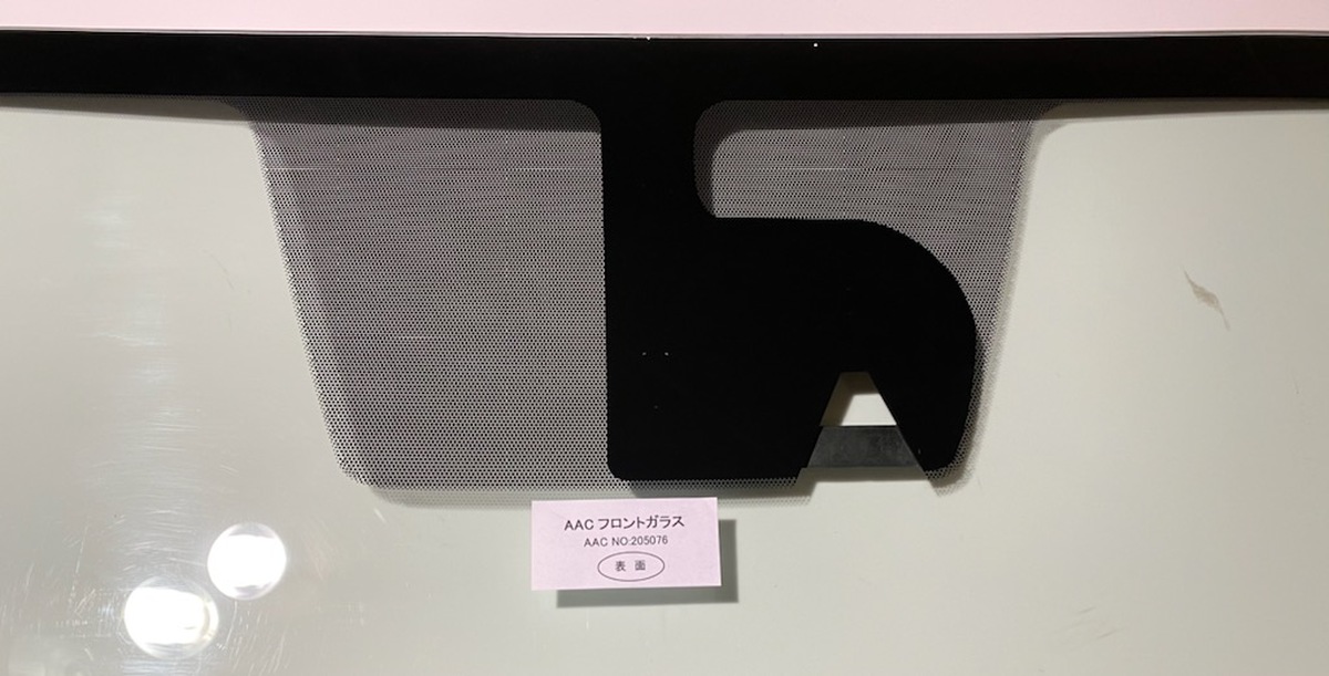 Nissan Note Front Windscreen G2700-5WK0E (2012–2020) – Green Tint, Camera Type
