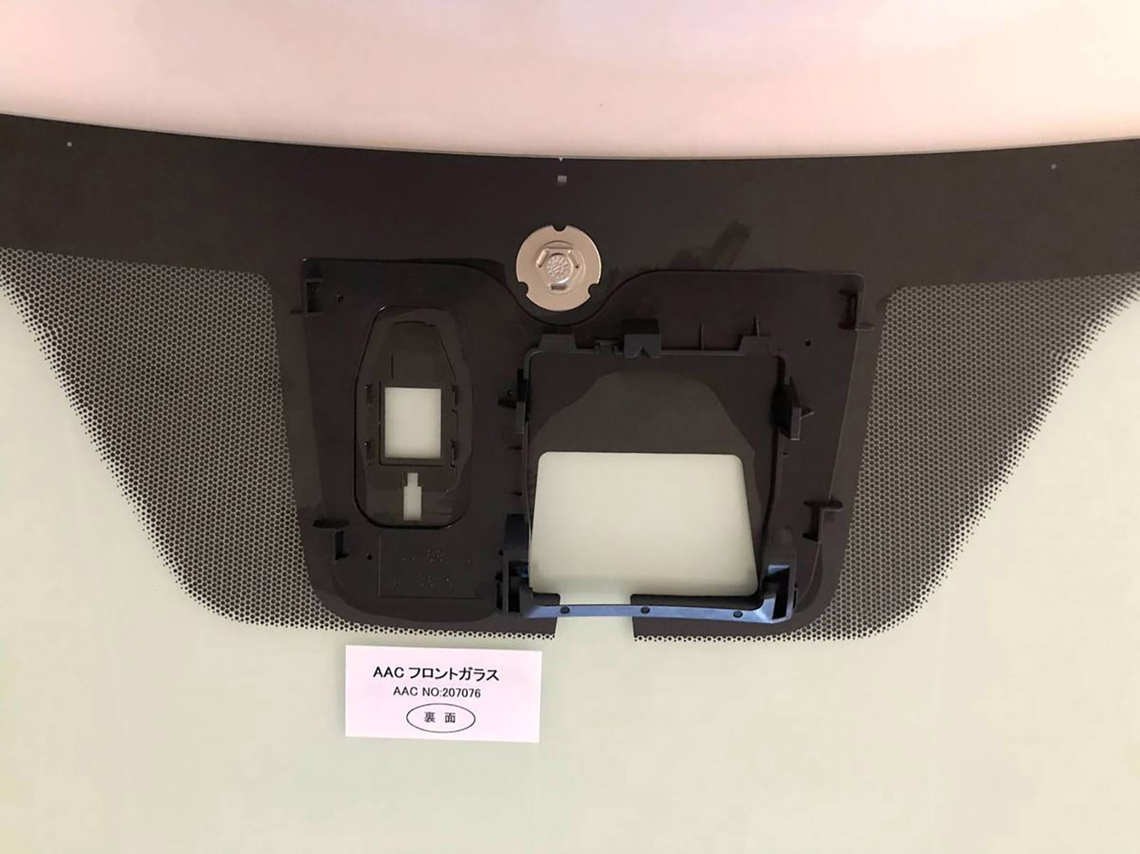 Mitsubishi Eclipse Cross Front Windscreen 6102B824 (2017 onward) – Green Tint, Rain Sensor, Camera Type