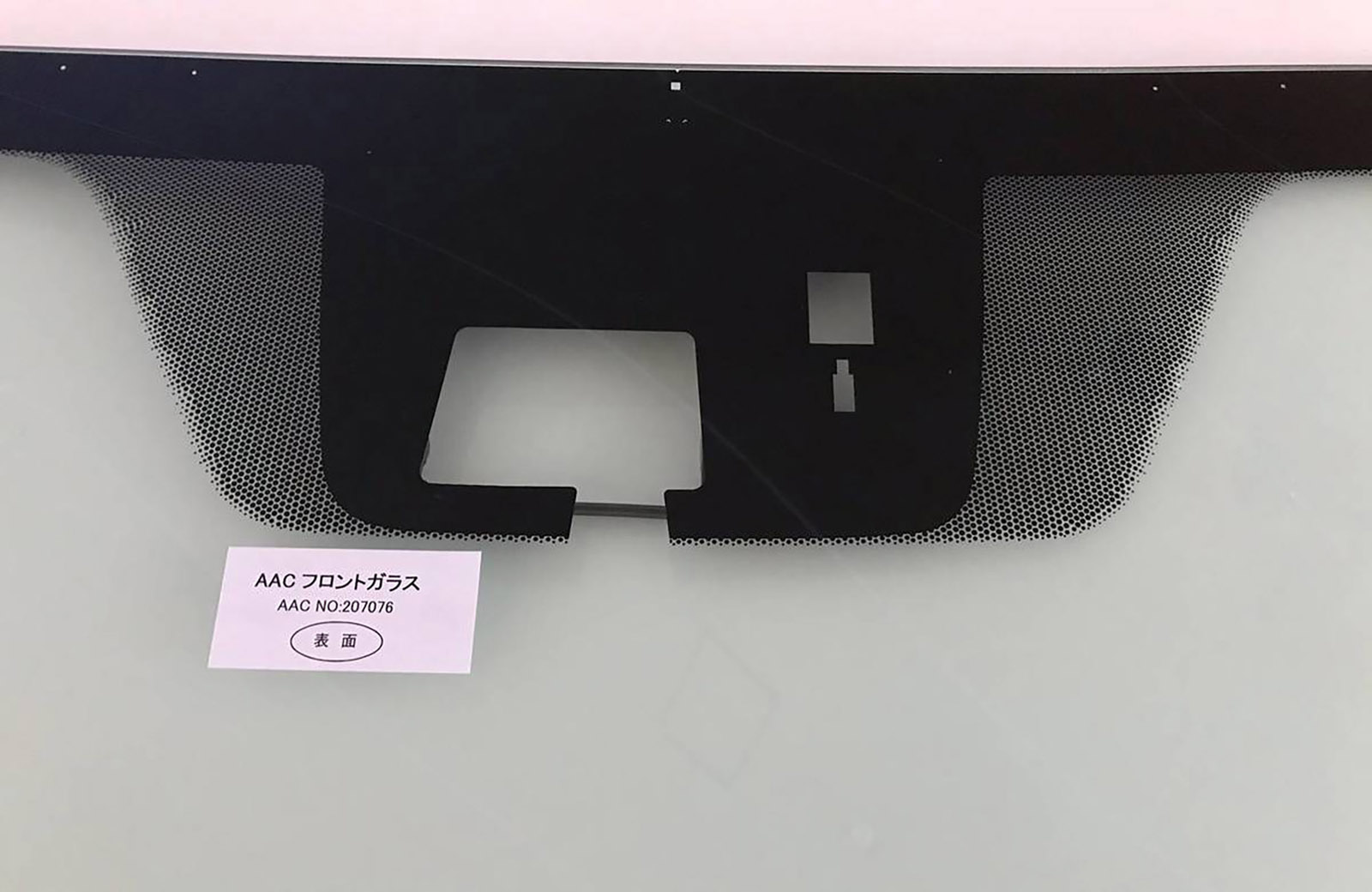 Mitsubishi Eclipse Cross Front Windscreen 6102B824 (2017 onward) – Green Tint, Rain Sensor, Camera Type