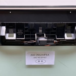 Suzuki Every Wagon Front Windscreen 84510-50T00 (2015 onward) – Green Tint, Camera Type
