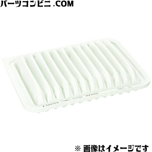 Toyota Air Cleaner Filter Element 17801-21050 – Genuine New