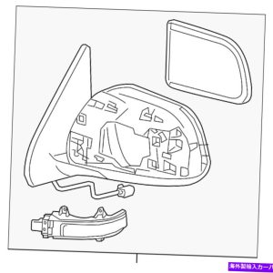 Toyota Door Mirror Assy, RH 87910-04220 – Genuine New