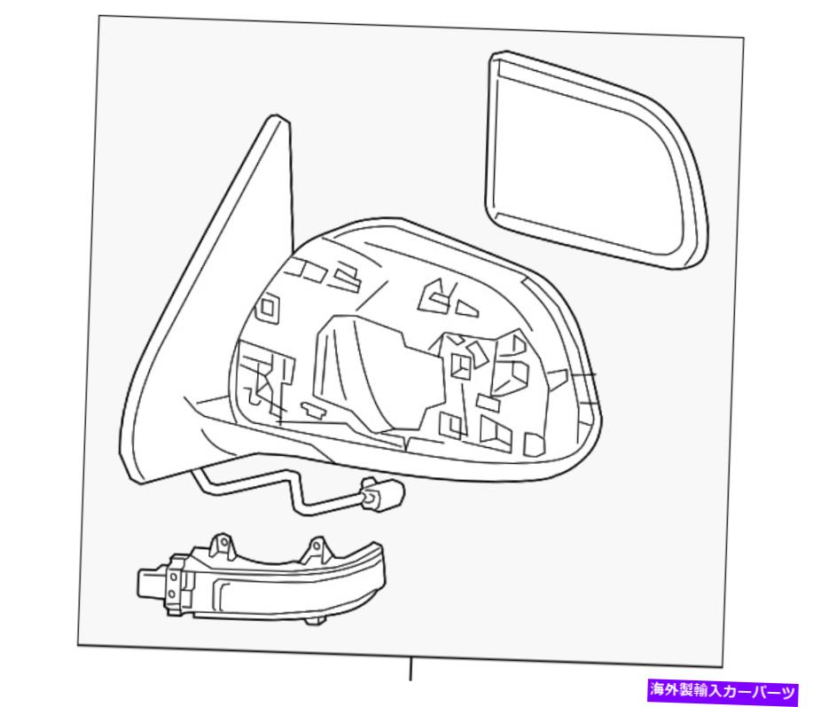 Toyota Door Mirror Assy, RH 87910-04220 – Genuine New