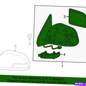 Toyota Door Mirror Assy, RH 87910-04220 – Genuine New