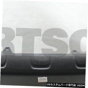 Toyota Front Bumper Cover 52119-6A959 – Genuine New