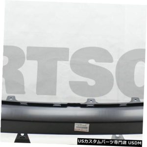 Toyota Front Bumper Cover 52119-6A959 – Genuine New
